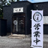 画像287