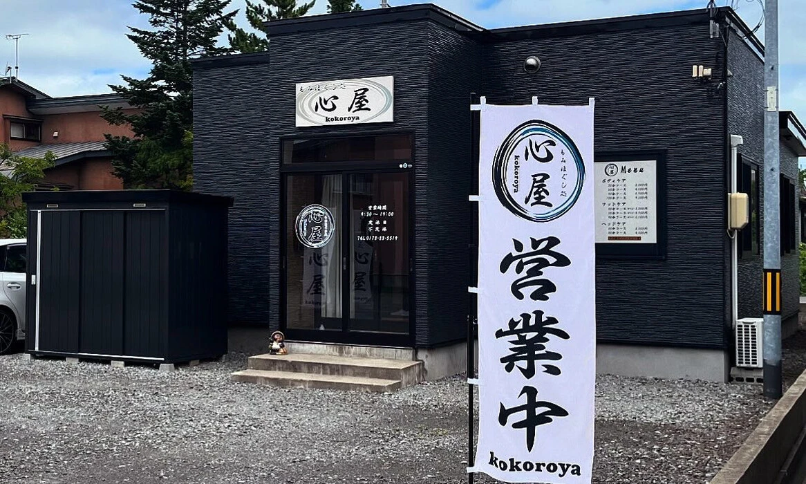画像287