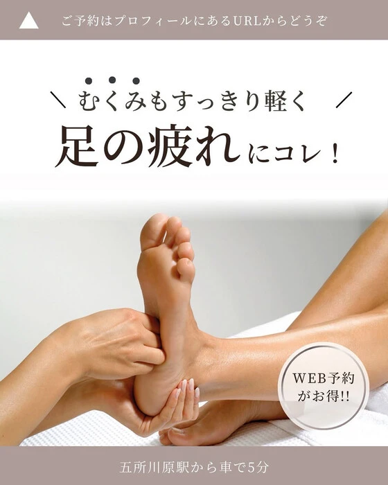 画像291