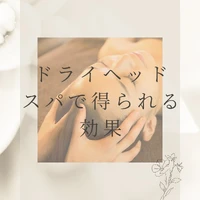 画像293
