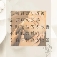 画像294