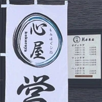 画像296