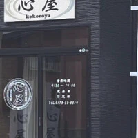画像298