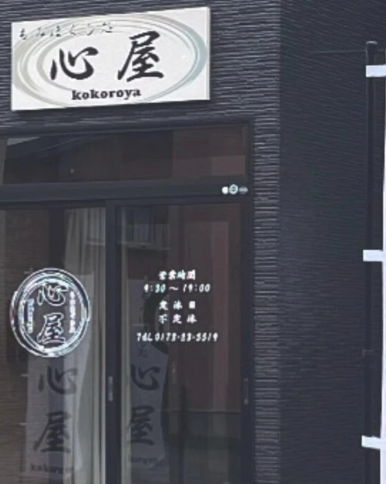 画像298