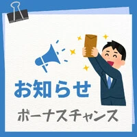 画像308