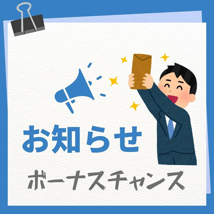 画像308