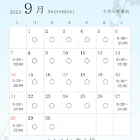 画像343