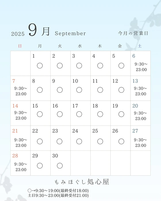 画像343