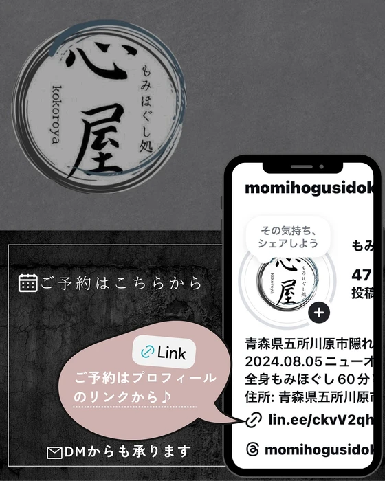 画像352