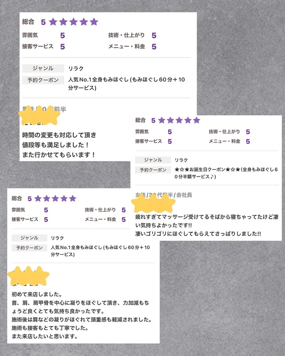画像355
