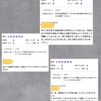 画像356