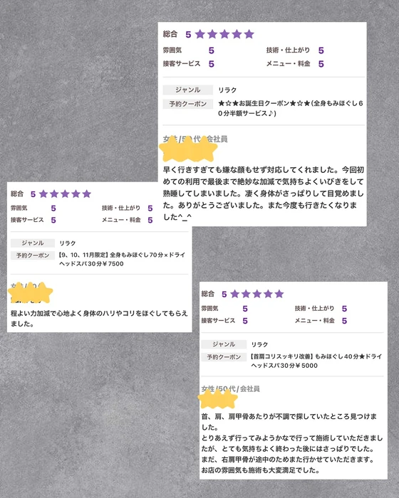 画像356