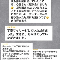 画像357