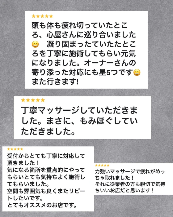 画像357