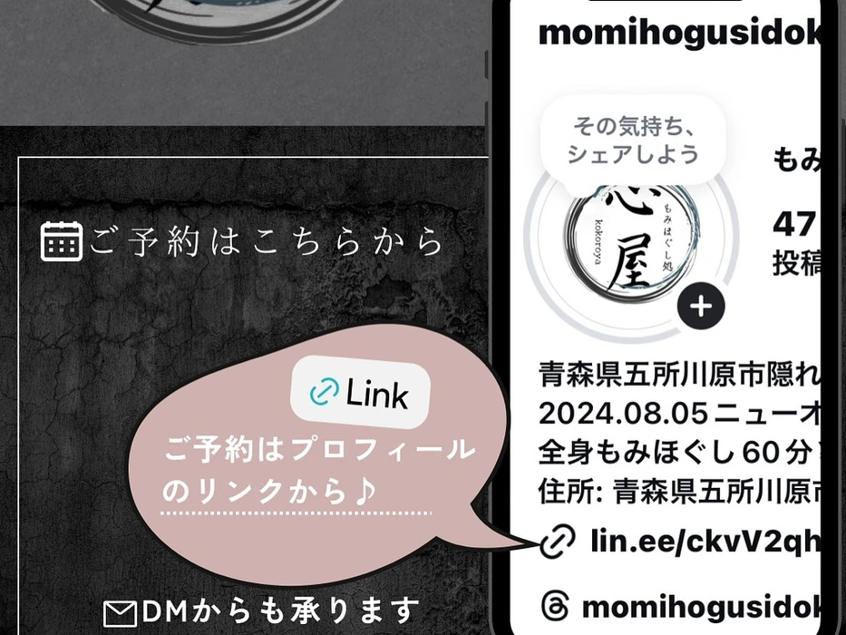 画像364