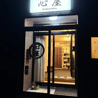 画像368