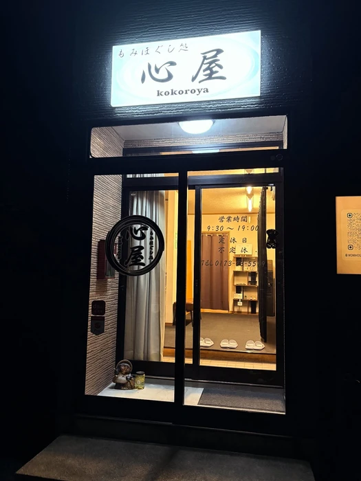 画像368