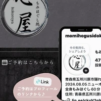 画像369