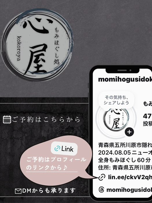 画像369