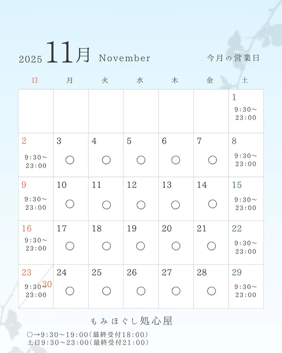 画像371