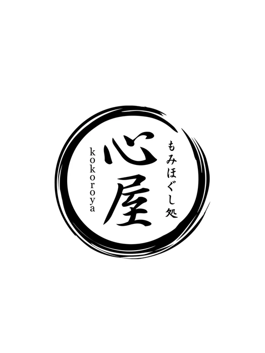画像373