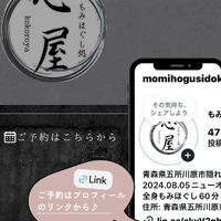 画像376