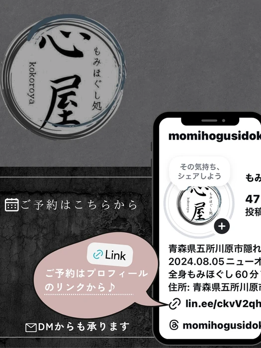 画像376