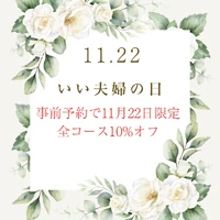 画像378
