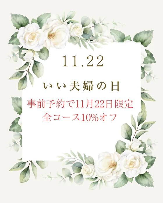 画像378