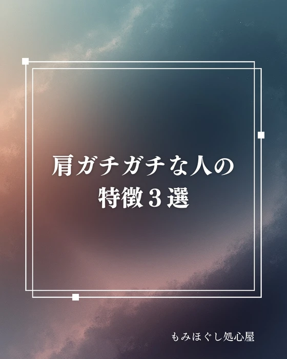 画像382