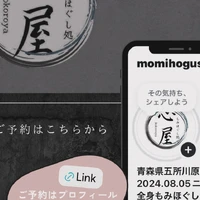 画像389