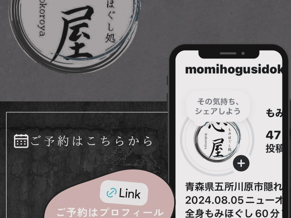 画像389