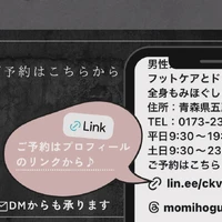 画像395