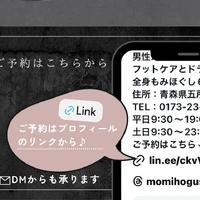 画像400