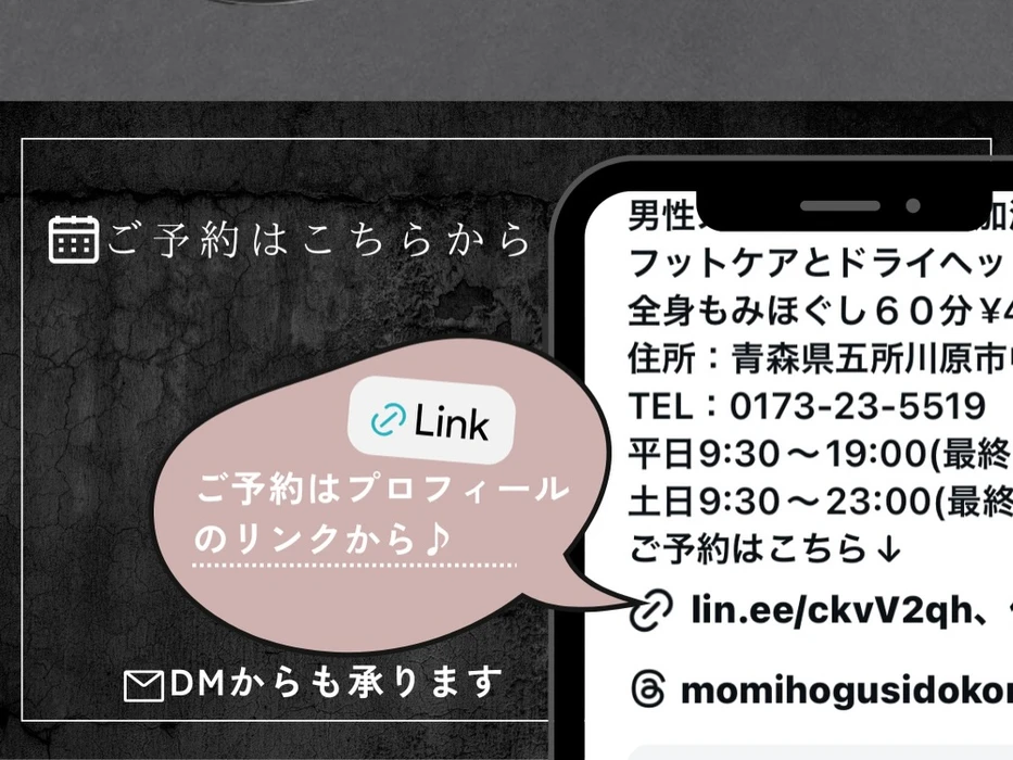 画像400