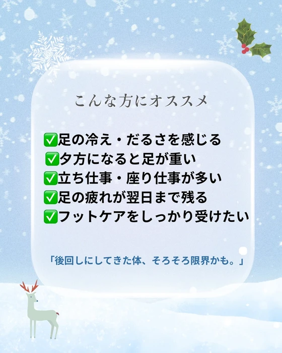 画像406