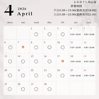 画像469
