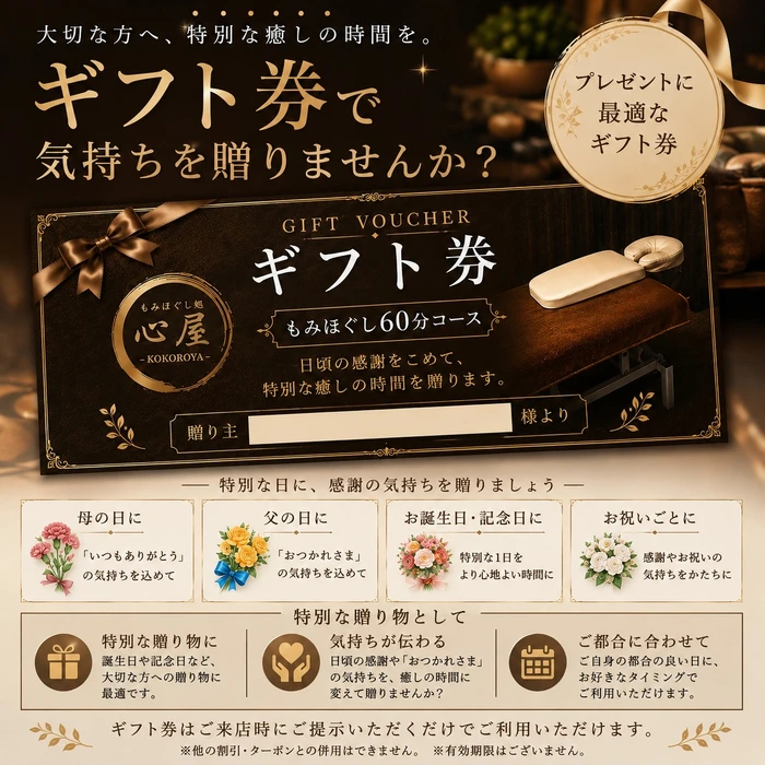 画像484