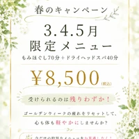 画像490
