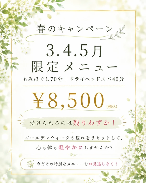 画像490
