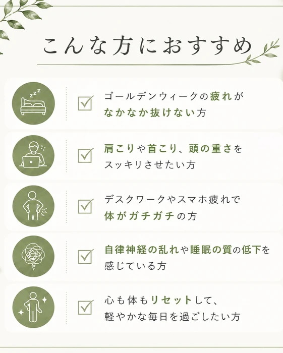 画像491