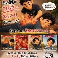 画像495