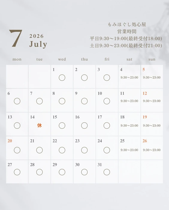 画像511