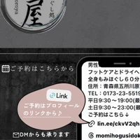 画像512