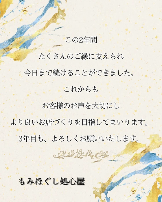 画像524