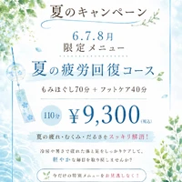 画像526