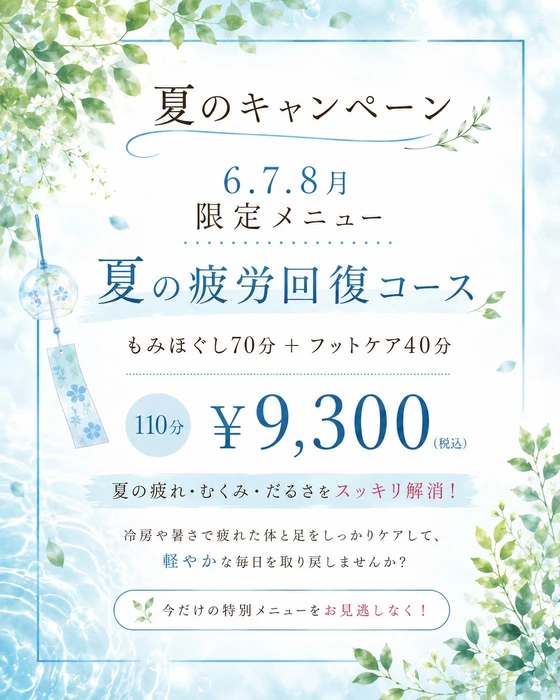 画像526