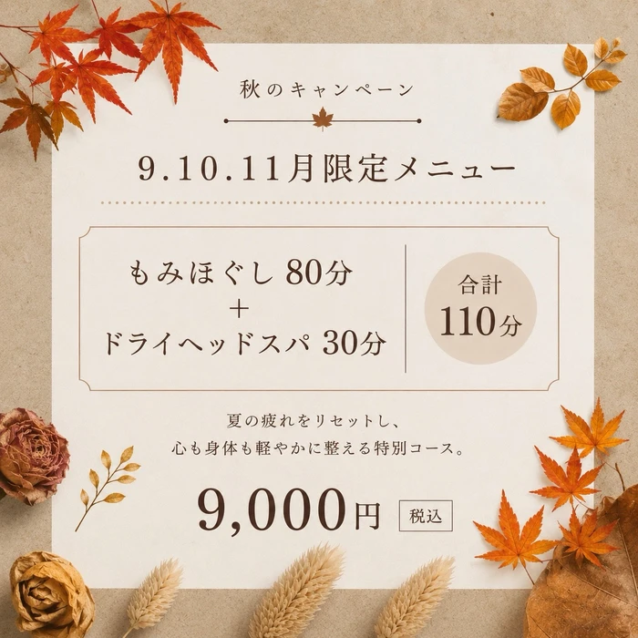 画像532