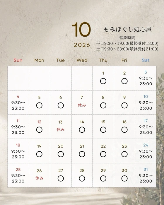 画像534